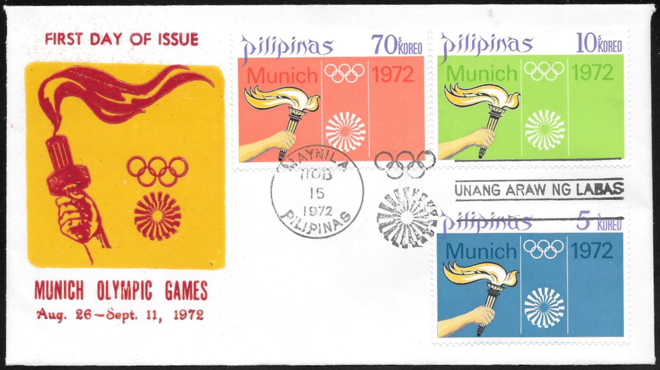 Philippines 1972 First Day Cover 